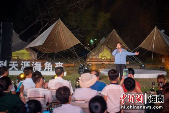 探索大洋岛娱乐论坛，海角天涯的欢乐集结地大洋岛娱乐论坛官网