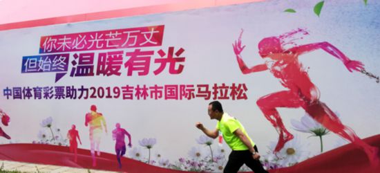2019年六开彩，一场数字与梦想的盛宴2019年六开彩今晚开奖结果
