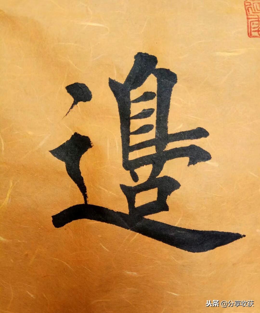 澳门十三第网址多少