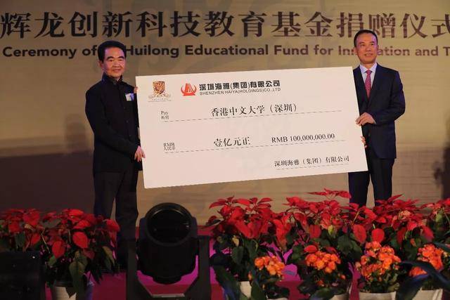 揭秘香港最准一肖中特，公开选料12345的真相香港最准一肖中特公开选料1资料图2024年