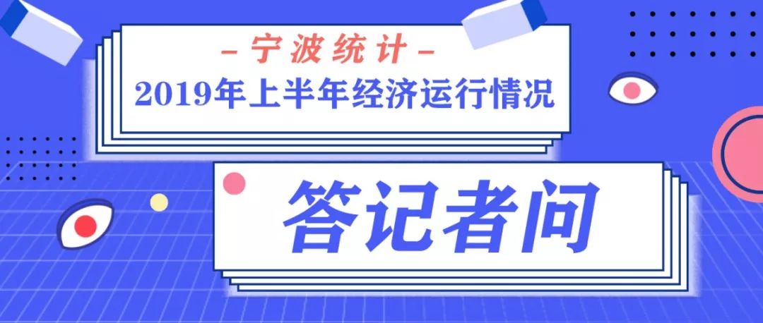 探索香港今期开奖结果，揭秘背后的故事与影响香港今期开奖结果查询结果是什么