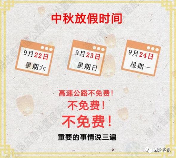 免费获取204年新澳资料大全正版资源，全面指南与注意事项澳门资料大全+正版资料354