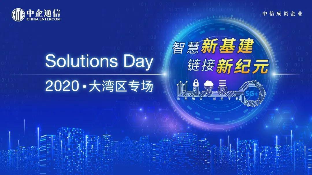 2036年，揭秘最准的在线彩票预测平台—智慧购彩新纪元2022年买特马最准网站网址访问