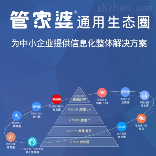 2031年香港6合和彩开奖情况最新消息查询，回顾与展望香港6合和彩什么时候开奖