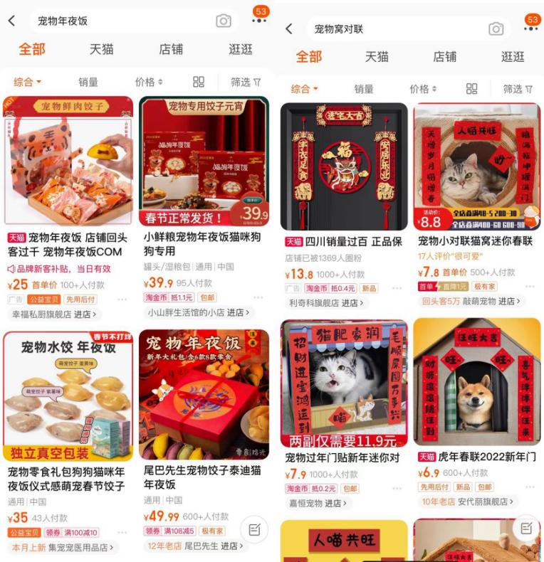 揭秘203年管家婆三期必开一期的真相与误区管家婆三期必开一期2023,澳门天天彩图