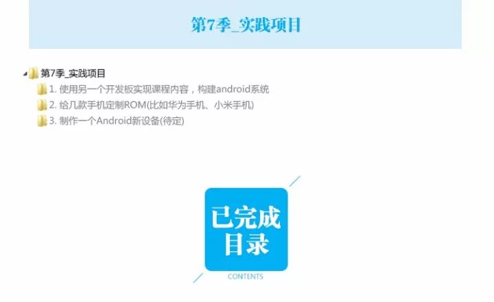探索新澳门最新开奖记录，揭秘透明公正的彩票查询系统新澳门最新开奖记录查询表格