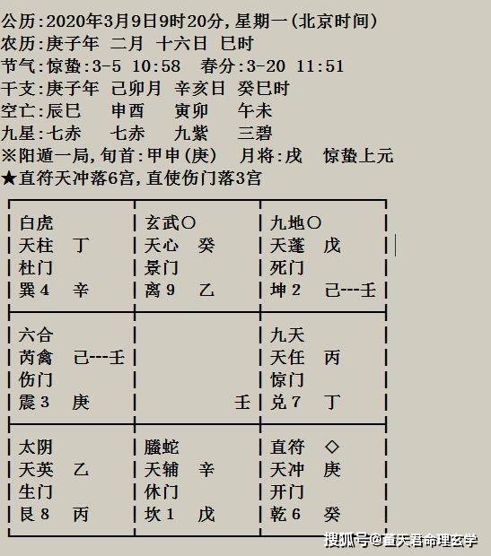 探秘香港，从码报看城市脉动与文化交融香港马报资料大全正版
