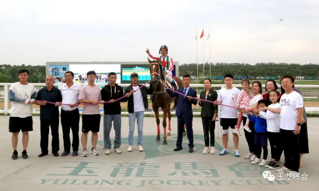 香港正版马会