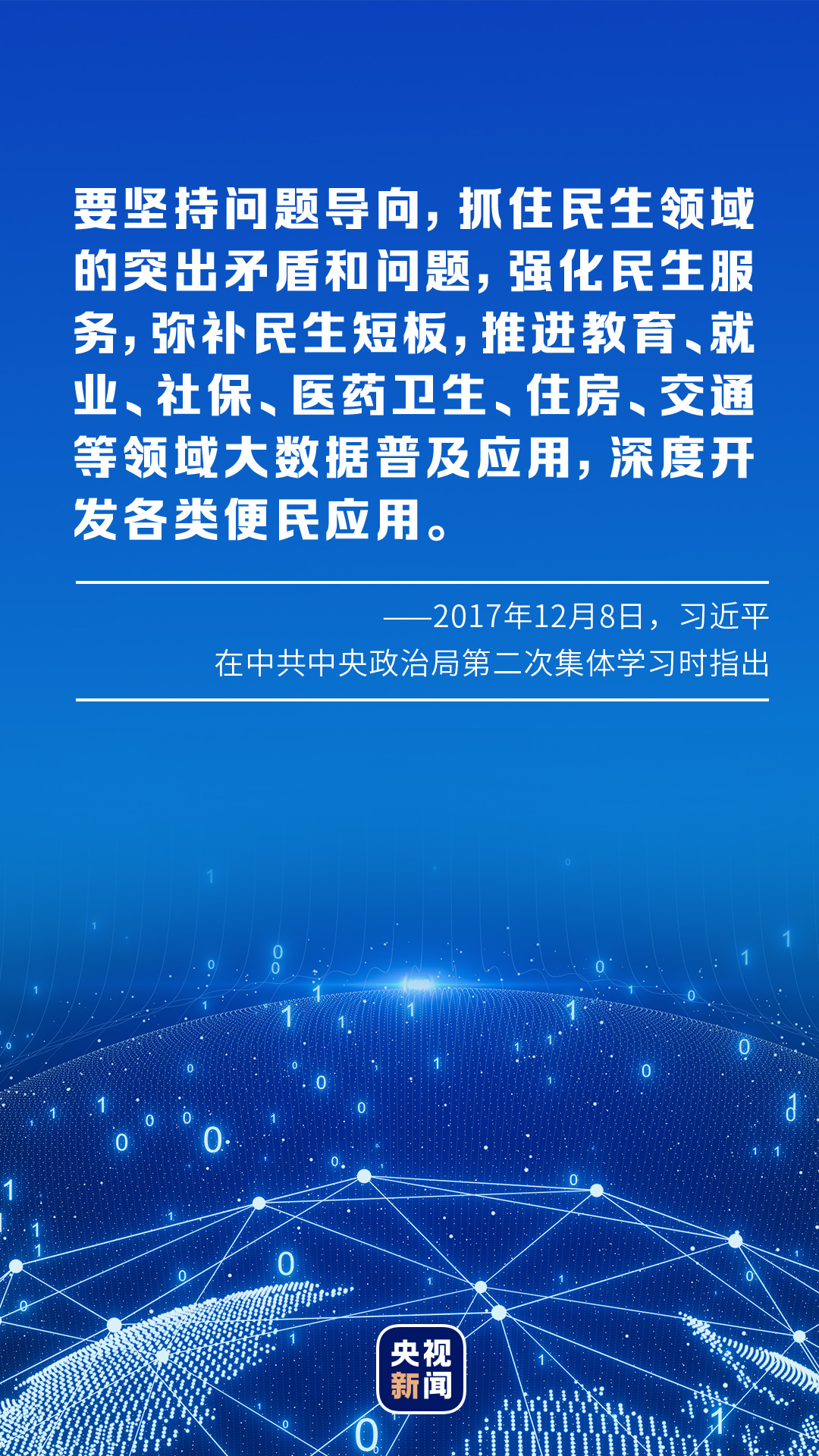 四川12530，数字时代的创新与融合四川125岁老人
