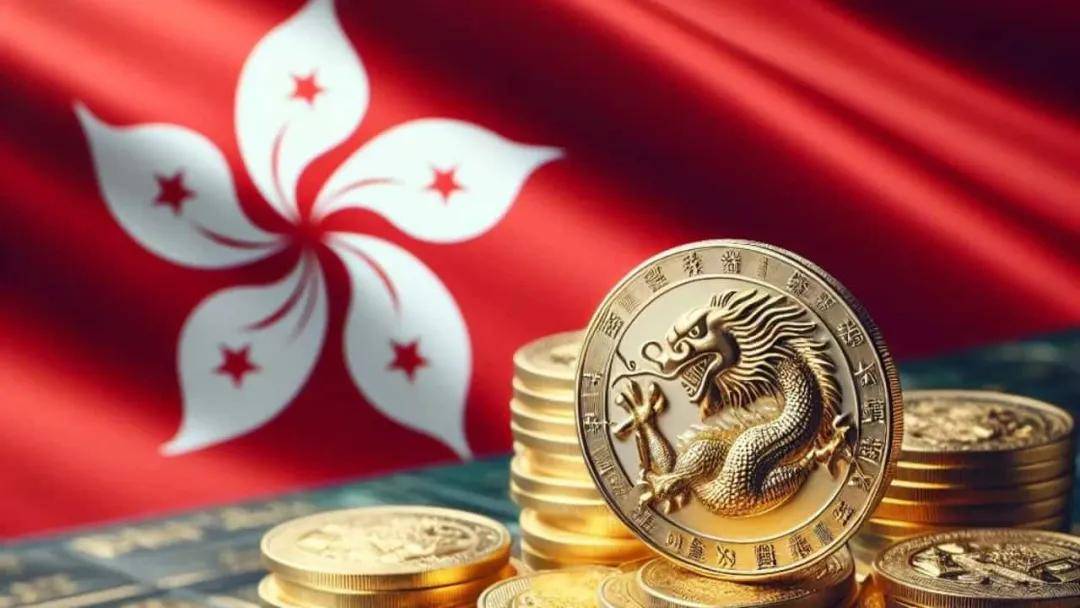2019年香港开奖速度的革新与影响香港最快开奖2019+开奖