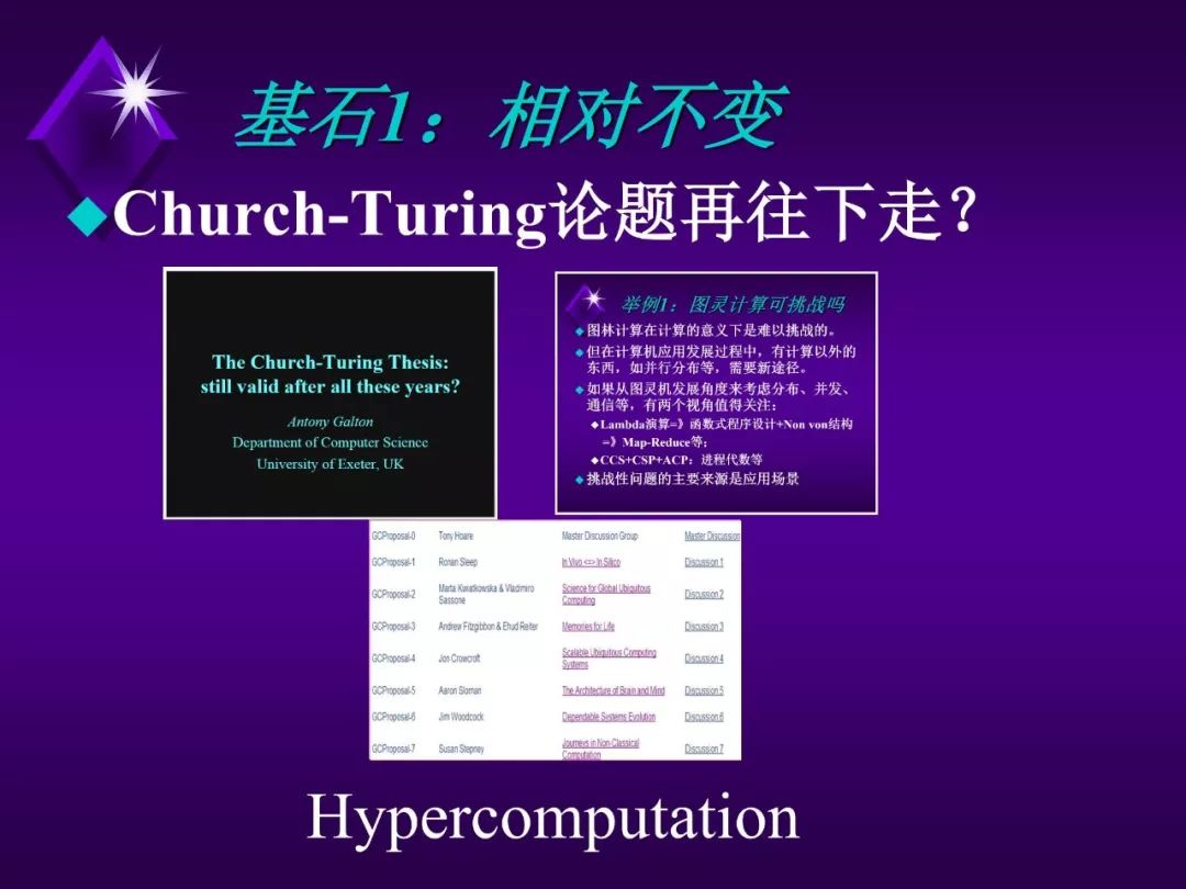 免费资料软件，知识获取的新时代免费资料软件下载