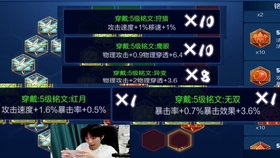 揭秘王中之王现场开奖，公正、透明与科技的力量王中王开奖结果今日开特