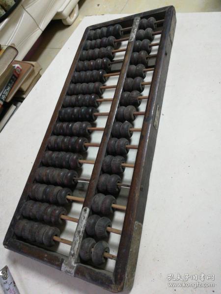 3481鉄算盘，资料管理的智慧结晶3438鉄算盘资料王中王743