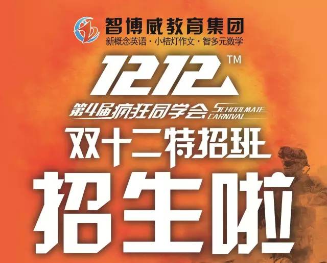 管家婆一肖二码最早出图，揭秘背后的故事与影响管家婆一马中特马
