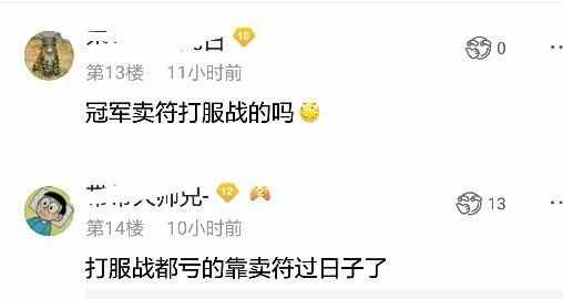 精选二四六，天天好彩头，探索生活中的小确幸精选二四六天天彩头挂牌