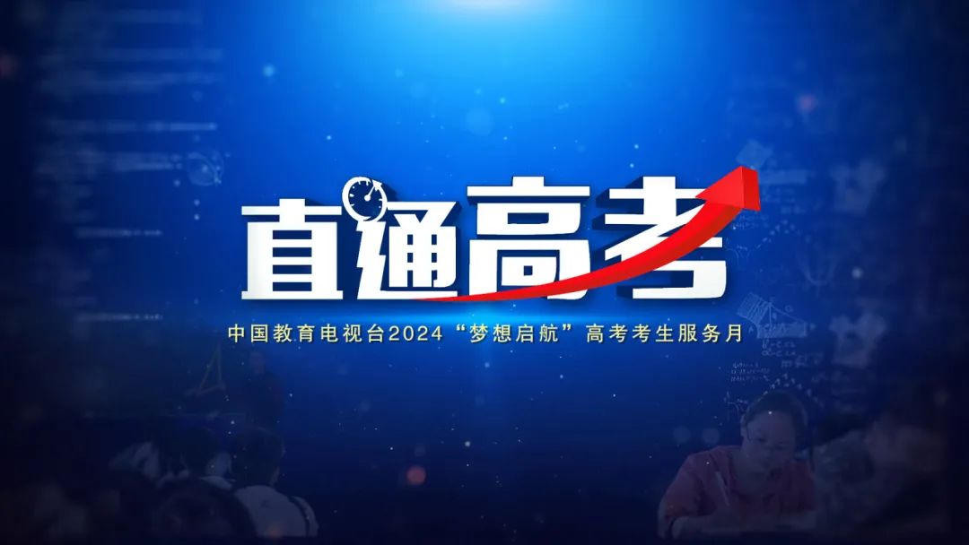 青春510网赚论坛，梦想启航的数字港湾
