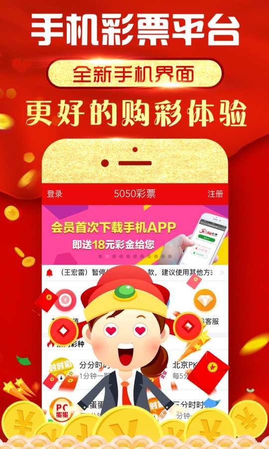 49图库，探索数字世界的视觉盛宴49图库网址,复制到浏览器打开下载