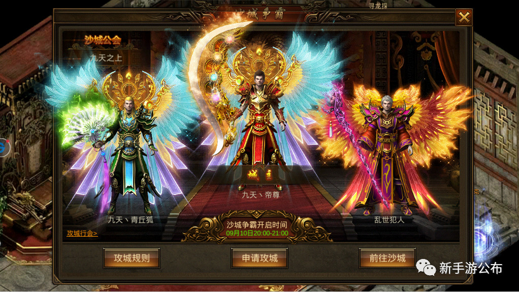 揭秘WW4950王中王的传奇，从游戏到现实的跨界探索ww4949王中王2024年o