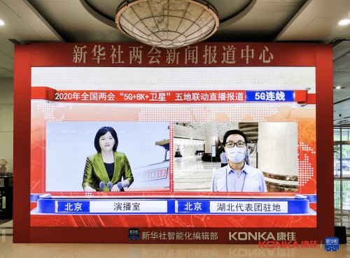 揭秘香港现场开奖结果，公正、透明与科技的力量香港现场开奖结果二四六结果十现场直播