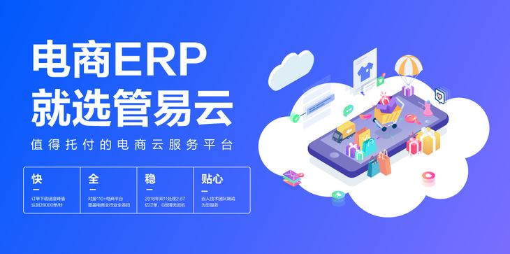管家婆一码预测，四柱神数的奥秘与运用