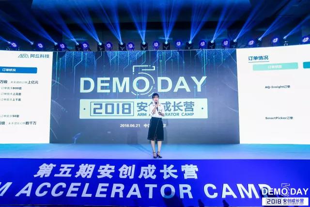 揭秘香港最快现场开奖结果，透明、公正与科技的完美融合香港最快现场开奖结果是什么