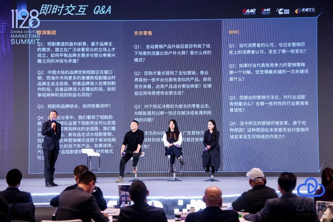 探索42198金牛网论坛，数字背后的网络交流与投资智慧42198金牛网论坛42260