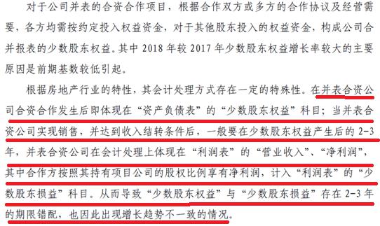 铁算盘高手论坛，解锁财务智慧的神秘宝库
