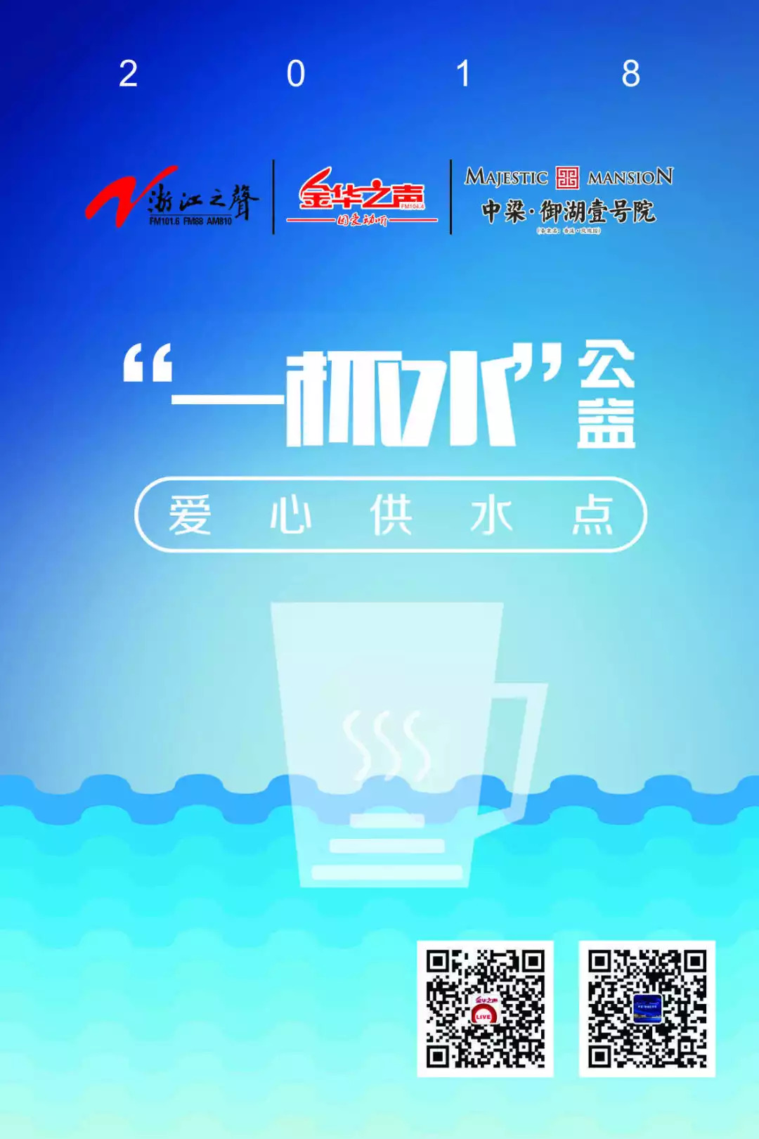 彩虹心水论坛，网络交流的温馨港湾355555彩虹心主论坛