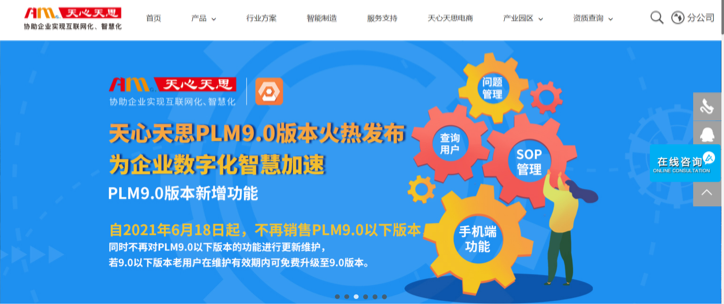 揭秘香港27期开奖结果，一场数字与运气的较量香港2020年27期开奖时间09期开奖时间