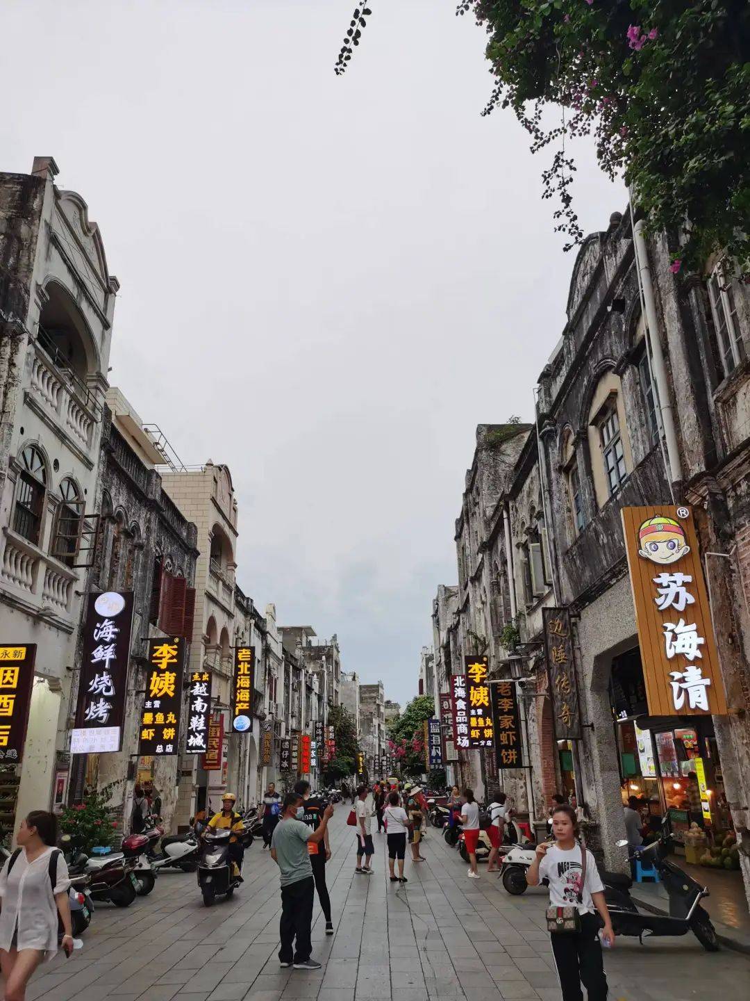澳门1876-20世纪初，历史变迁与文化交融的璀璨篇章澳门1877资料大全开奖助手