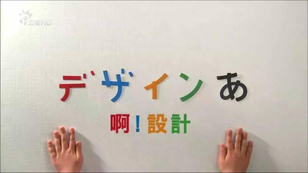 探索二四六天天好彩背后的文化与艺术—以玄学图片为视角