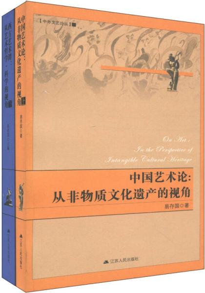探索二四六天天好彩背后的文化与艺术—以玄学图片为视角