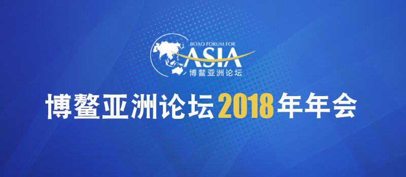 管家婆论坛，探索企业管理的智慧殿堂管家婆论坛官网