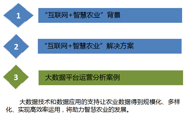 4790铁算盘，传统与现代的智慧结晶