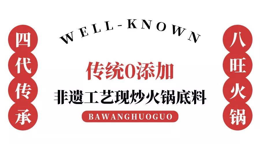 奶奶专栏 第91页