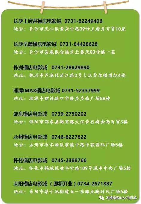 引言部分（约204字）白小姐一码中期期开奖结果查询10月6日