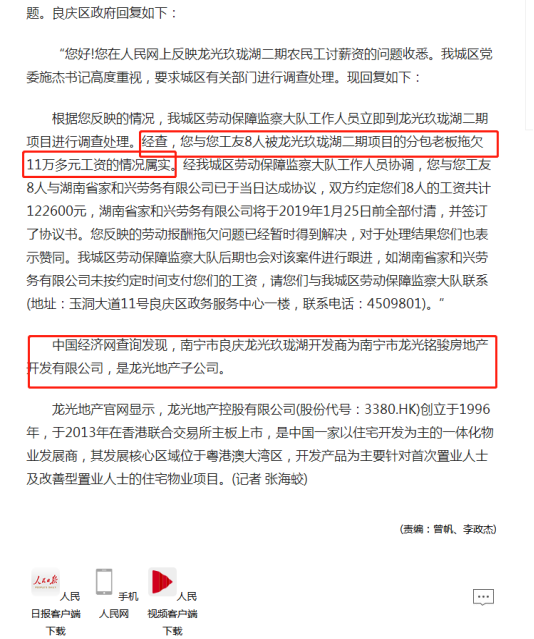 新澳最新开门奖历史记录揭秘—从初创到辉煌的每一步新澳最新开门奖历史记录今天什么生肖冲什么生肖