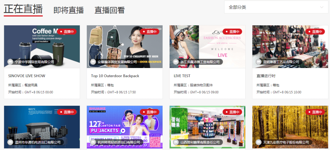 在虚拟空间中寻找真实—一场关于7777788888管家婆总裁