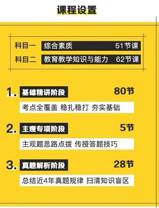 探索黄大仙精准资料的免费更新之路黄大仙精准资料网