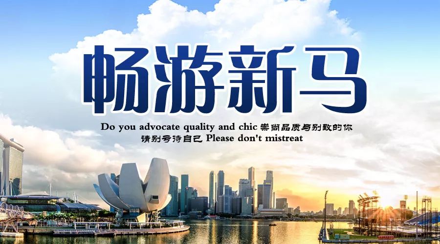 探索未来之窗，揭秘看特马的奥秘今晚羊城晚报看特马