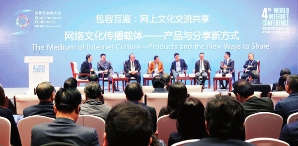 2016年比思论坛最新地址，探索互联网思想交流的新阵地比思论坛怎么可以在移动网络上网