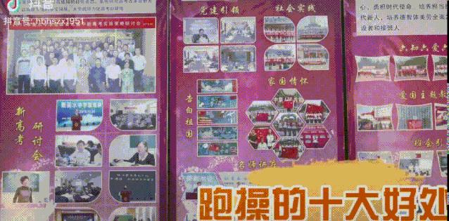 免费公开的二四六资料大全，解锁知识与信息的宝库二四六资料大全免费公开1一150