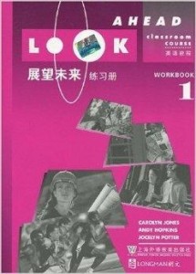 2031年澳门正版资料大全，全面解析与未来展望2022年澳门正版资料大全记录