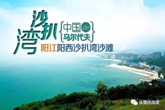 2035年澳门全年资料大全，免费获取的全面指南2023澳门全年资料大全免费双色球剩