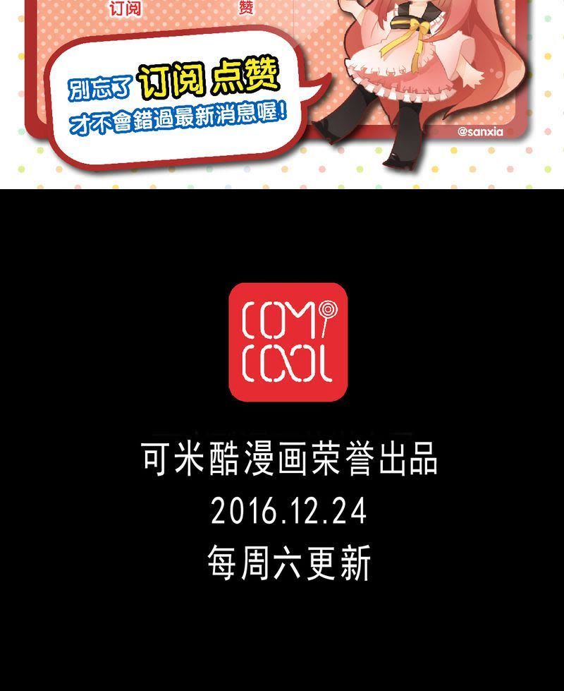 管家婆一码与白蛇图坛，探寻神秘而独特的预测文化