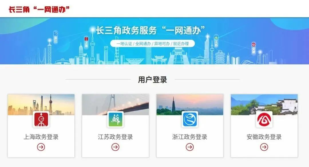 2035年管家婆资料大全与智能生活新图景