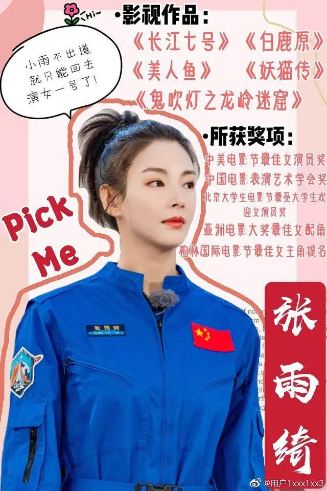 探索正版财富赢家网站，解锁在线投资新纪元正版财富赢家网站是什么