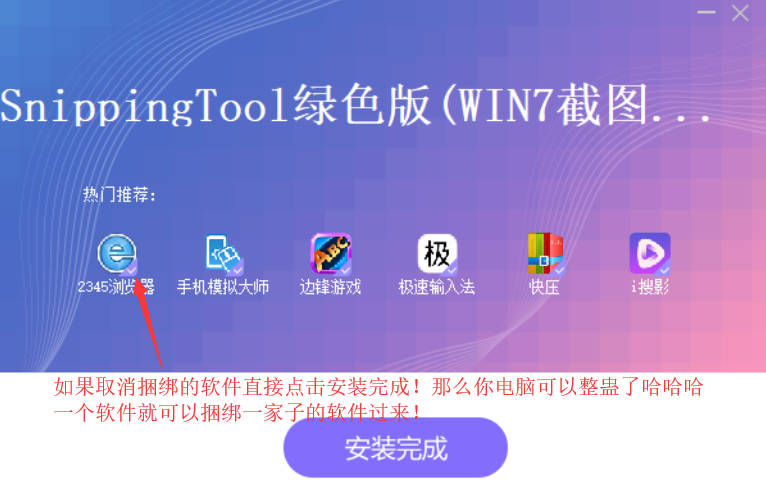 理想论坛 第83页
