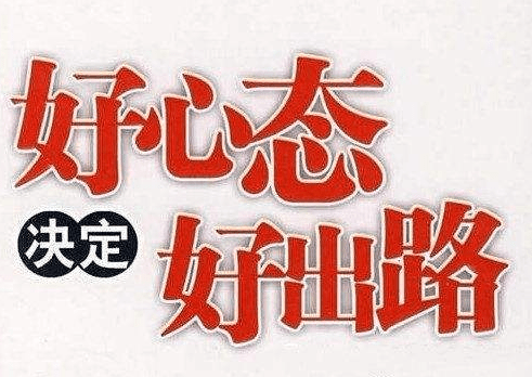 理性看待彩票，以二四六天天好彩943cc256天下为例的警示