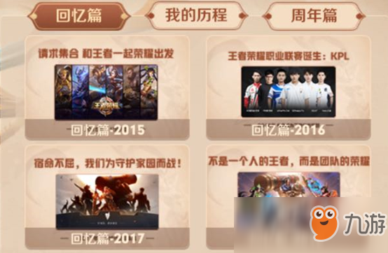 123图库管家婆精选之，解锁数字世界的视觉盛宴118图库管家婆精选军嫂图片
